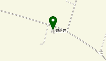 静正寺の地図画像
