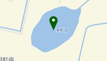手形沼の地図画像