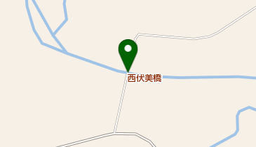 西伏美橋の地図画像