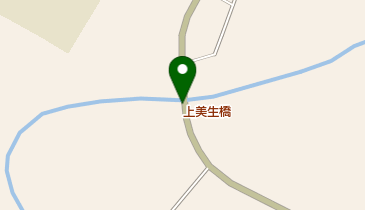 上美生橋の地図画像