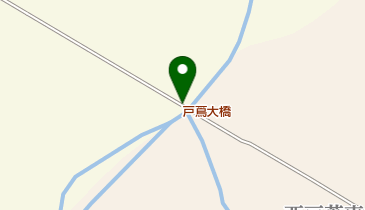 戸蔦大橋の地図画像