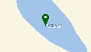 育素多沼の地図画像