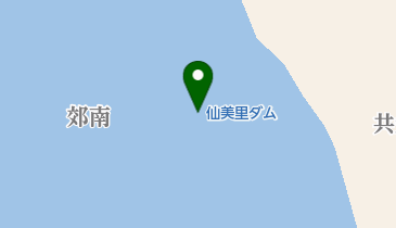 仙美里ダムの地図画像