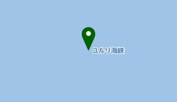 ユルリ海峡の地図画像