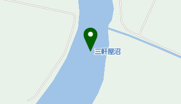 三軒屋沼の地図画像