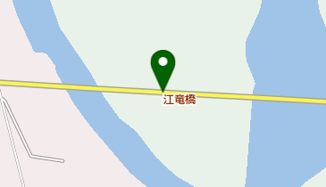 江竜橋の地図画像