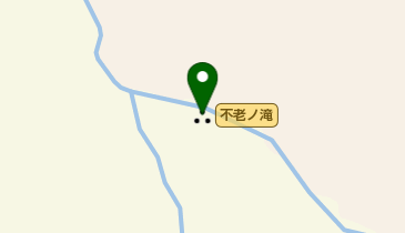 不老ノ滝の地図画像