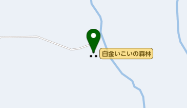 白金いこいの森林の地図画像