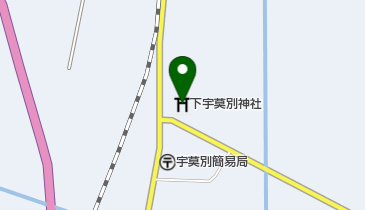 下宇莫別神社の地図画像
