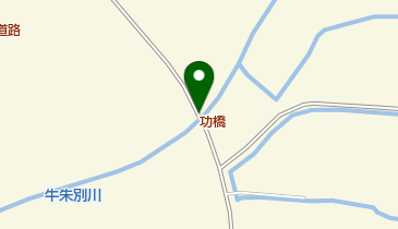 功橋の地図画像