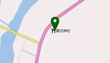 鷹泊神社の地図画像