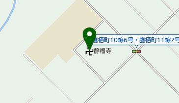 静福寺の地図画像