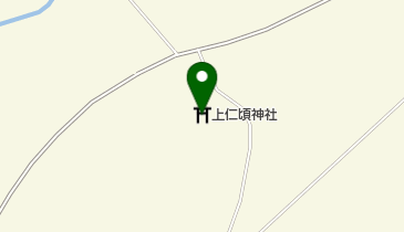 上仁頃神社の地図画像