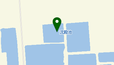 沈殿池の地図画像