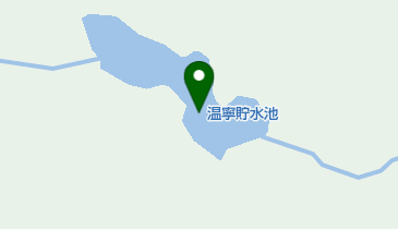 温寧貯水池の地図画像