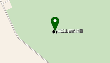 三笠山自然公園の地図画像