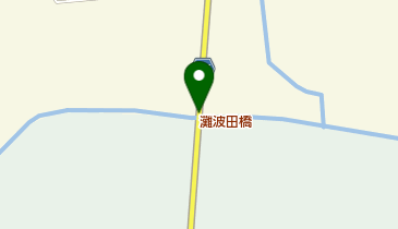 灘波田橋の地図画像