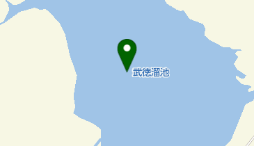 武徳溜池の地図画像