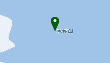 宇津内湖の地図画像