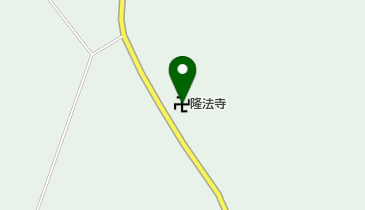 隆法寺の地図画像