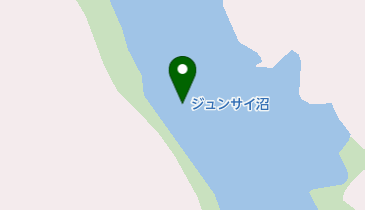 ジュンサイ沼の地図画像