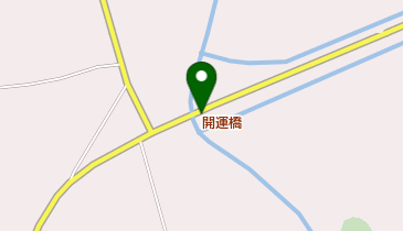 開運橋の地図画像