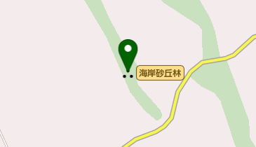 海岸砂丘林の地図画像