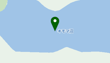 キモマ沼の地図画像