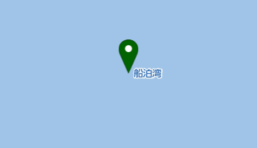 船泊湾の地図画像