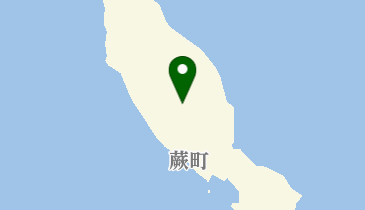 離島カード 長崎県 蕨小島 Amazon.co.jp: 離島カード 長崎県 蕨小島 グッズ x : おもちゃ