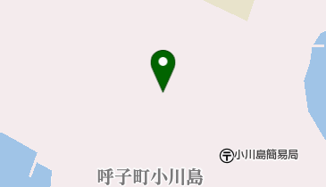 小川島の地図画像