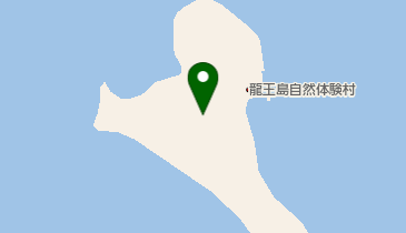 龍王島の地図画像