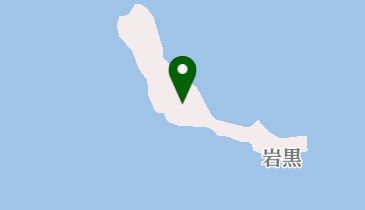 室木島の地図画像