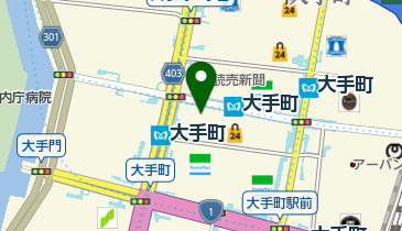 石國商店 大手町店の地図画像
