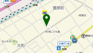 Reset(リセット) 静岡店の地図画像