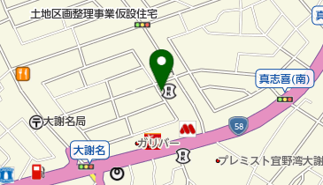 美ら海んchu(チュ)の地図画像
