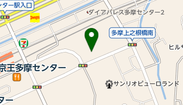 東京都多摩市落合の予備校一覧 Navitime