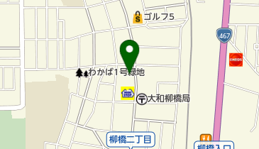 介護タクシーあさひの地図画像