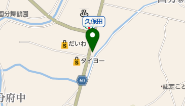 からだづくりジムノザワ 国分新町店の地図画像