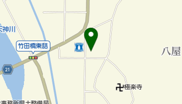 株式会社ホームズの地図画像