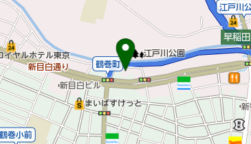 コインランドリーピエロ 303号 早稲田関口店の地図画像