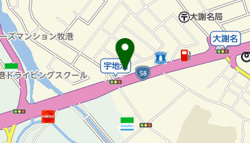 Healing salon eight(ヒーリング サロン エイト)の地図画像