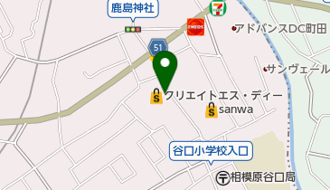 コインランドリーピエロ 319号上鶴間本町店の地図画像