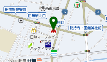 田無北口鍼灸院の地図画像