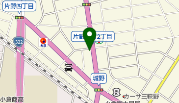 誠心堂整骨院 小倉北区院の地図画像