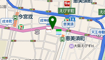 ないとう鍼灸整骨院の地図画像