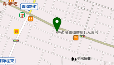 自由な家族葬 千の風 青梅斎場しんまちの地図画像