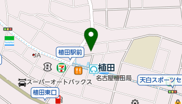 名古屋植田ブルーミングアロマテラピースクールの地図画像