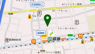 かいとる 綾瀬店の地図画像