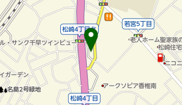 五反田整骨院の地図画像